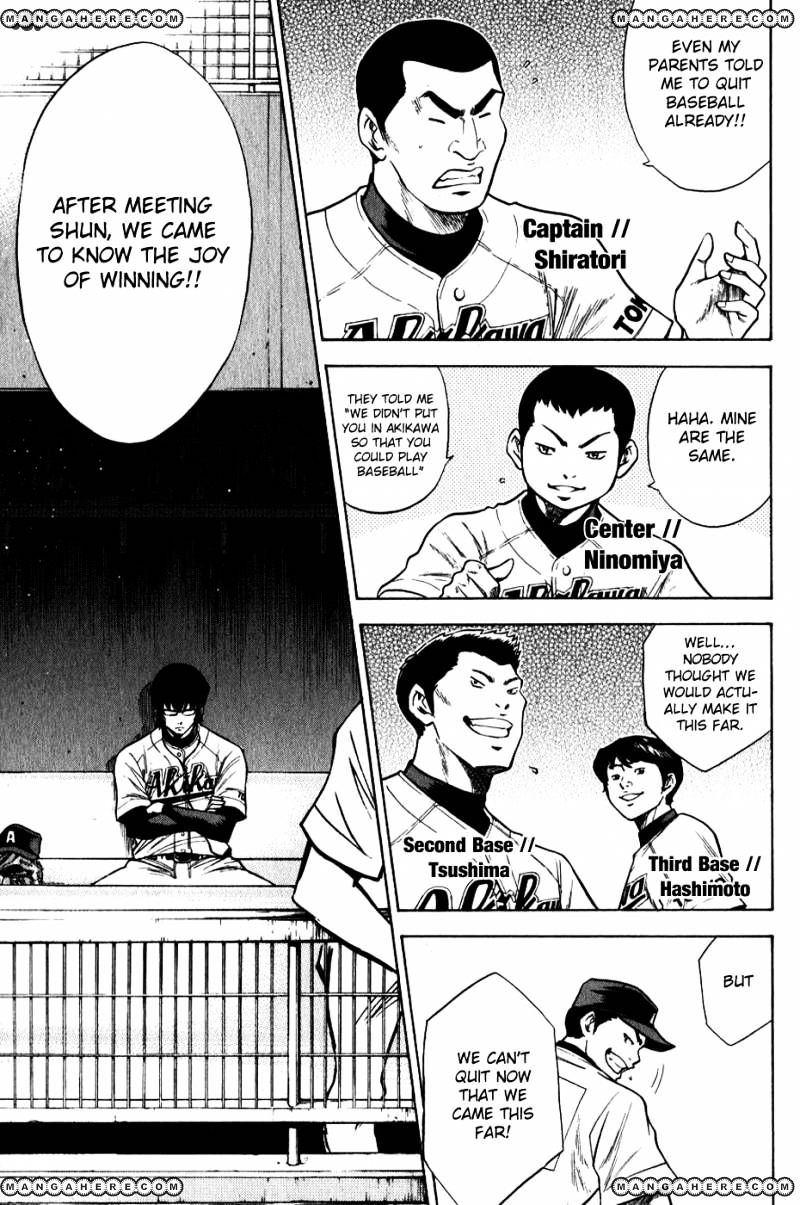 Daiya No A - Vol.8 Chapter 73