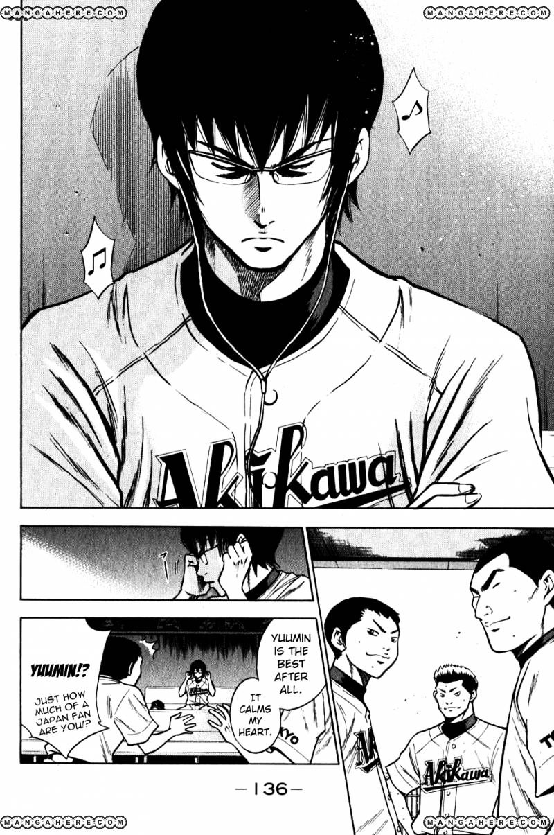 Daiya No A - Vol.8 Chapter 73