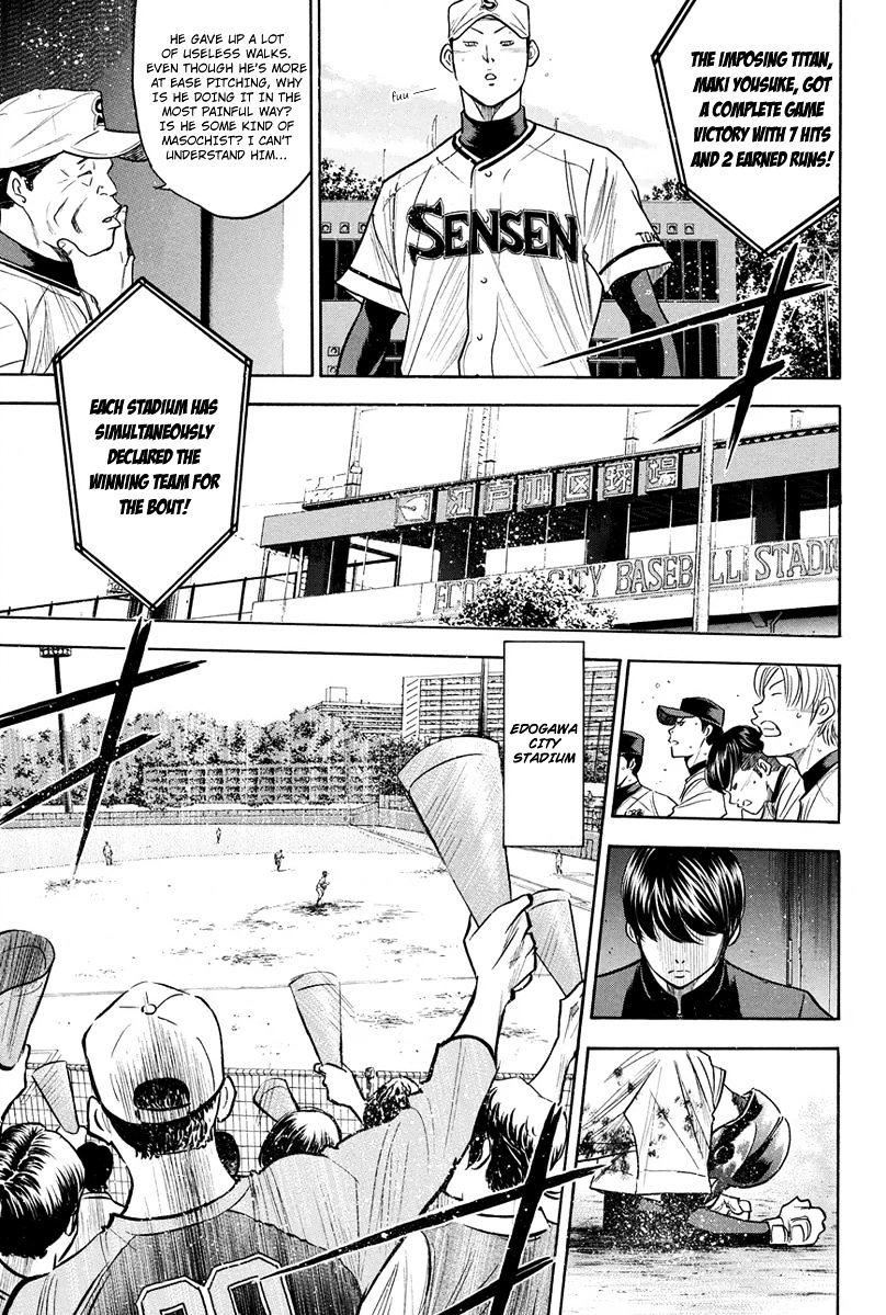 Daiya No A - Vol.8 Chapter 291 : Uncompromising Challenge