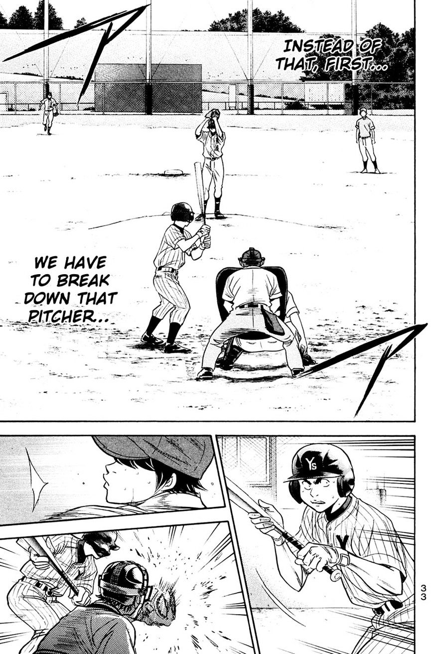 Daiya No A - Vol.8 Chapter 212 : True Worth Tested