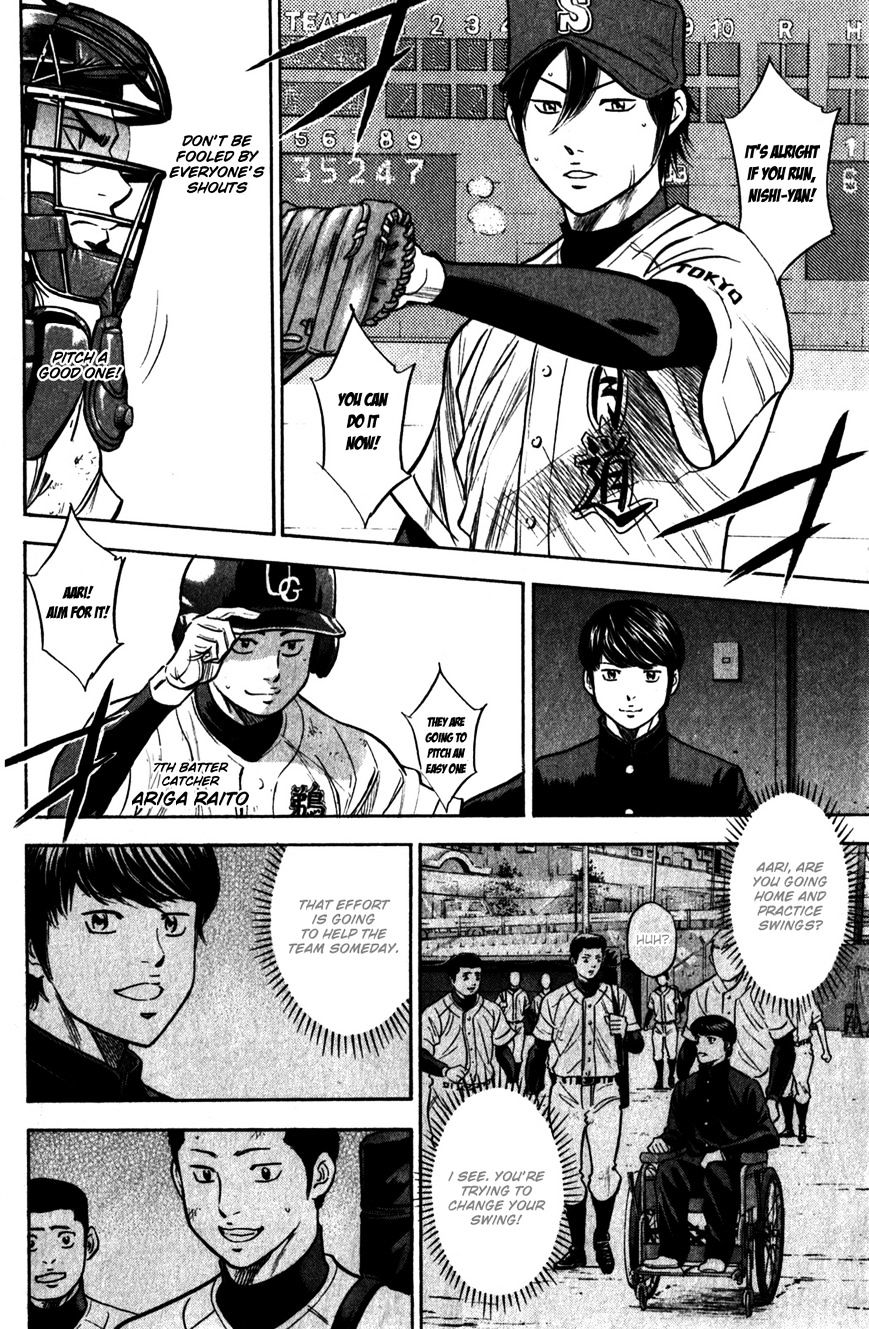 Daiya No A - Vol.8 Chapter 283 : Chain Reaction