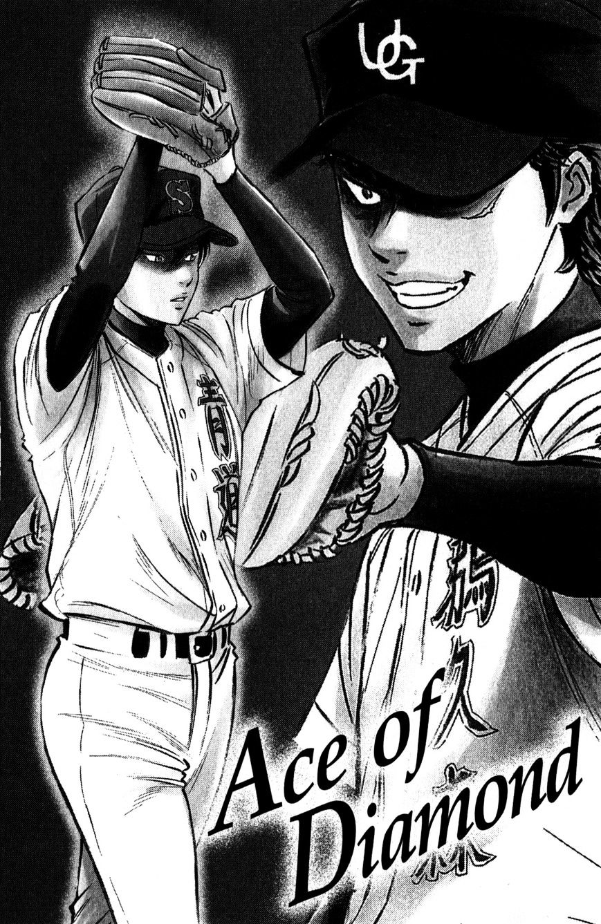 Daiya No A - Vol.8 Chapter 279 : Attack