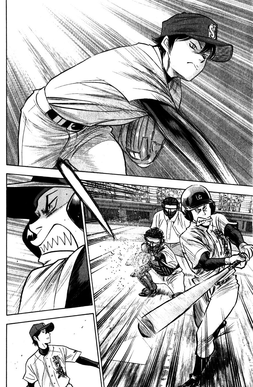 Daiya No A - Vol.8 Chapter 279 : Attack