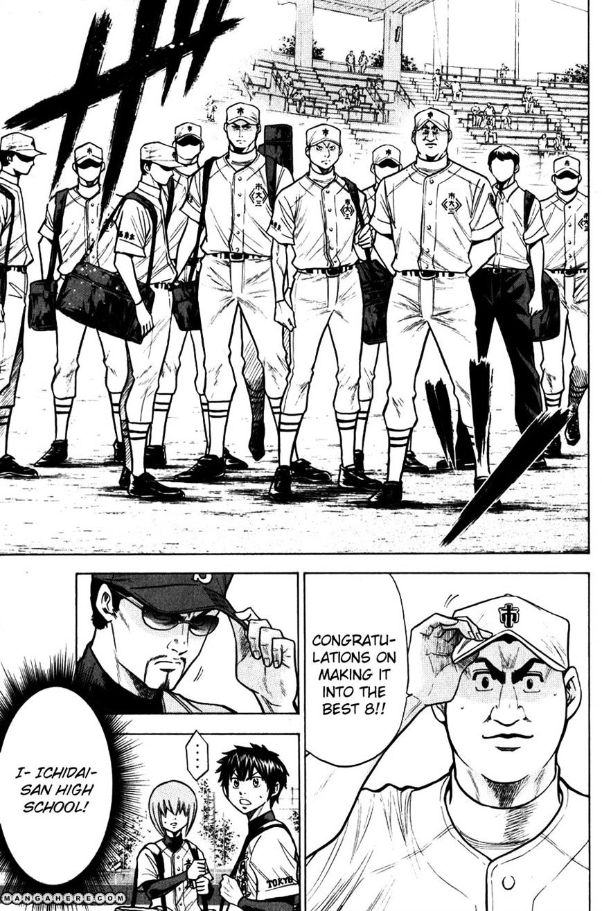 Daiya No A - Vol.8 Chapter 89