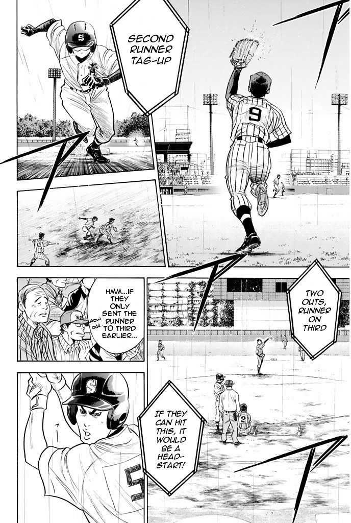 Daiya No A - Vol.8 Chapter 247 : On And Off