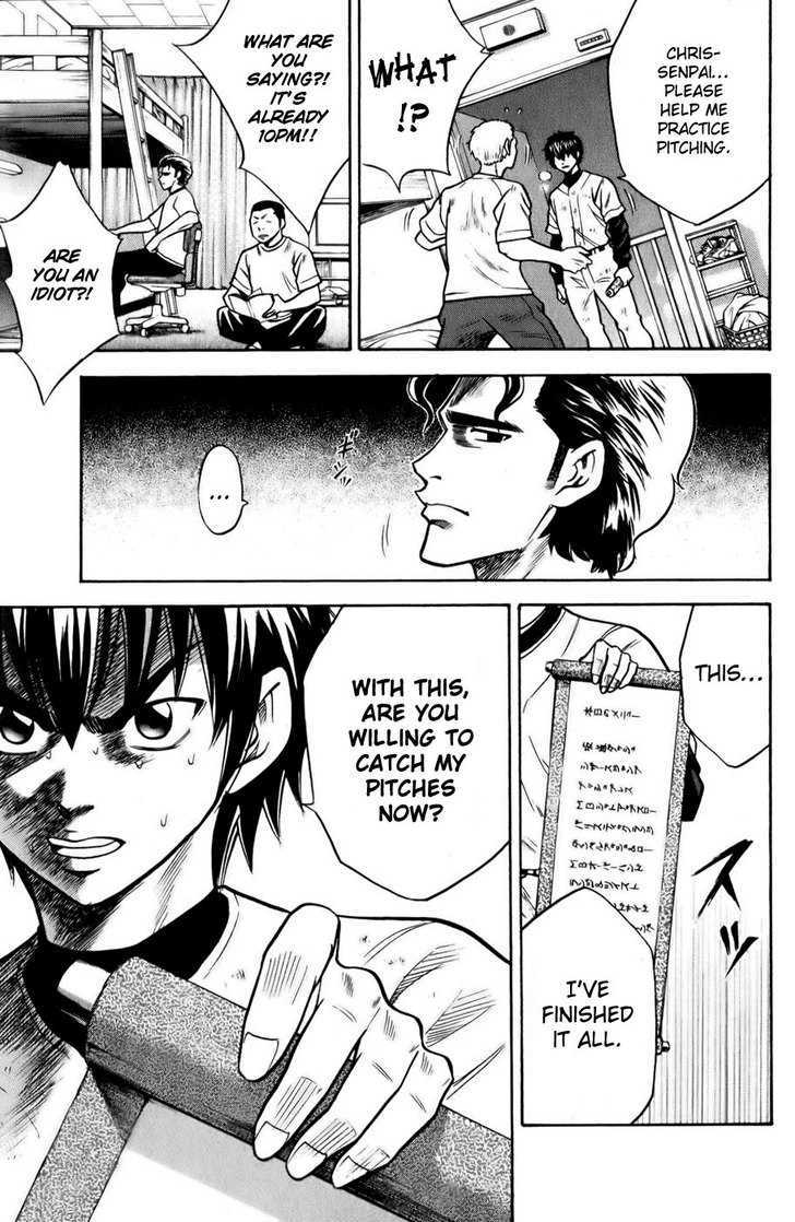 Daiya No A - Vol.3 Chapter 19 : Our Three Years