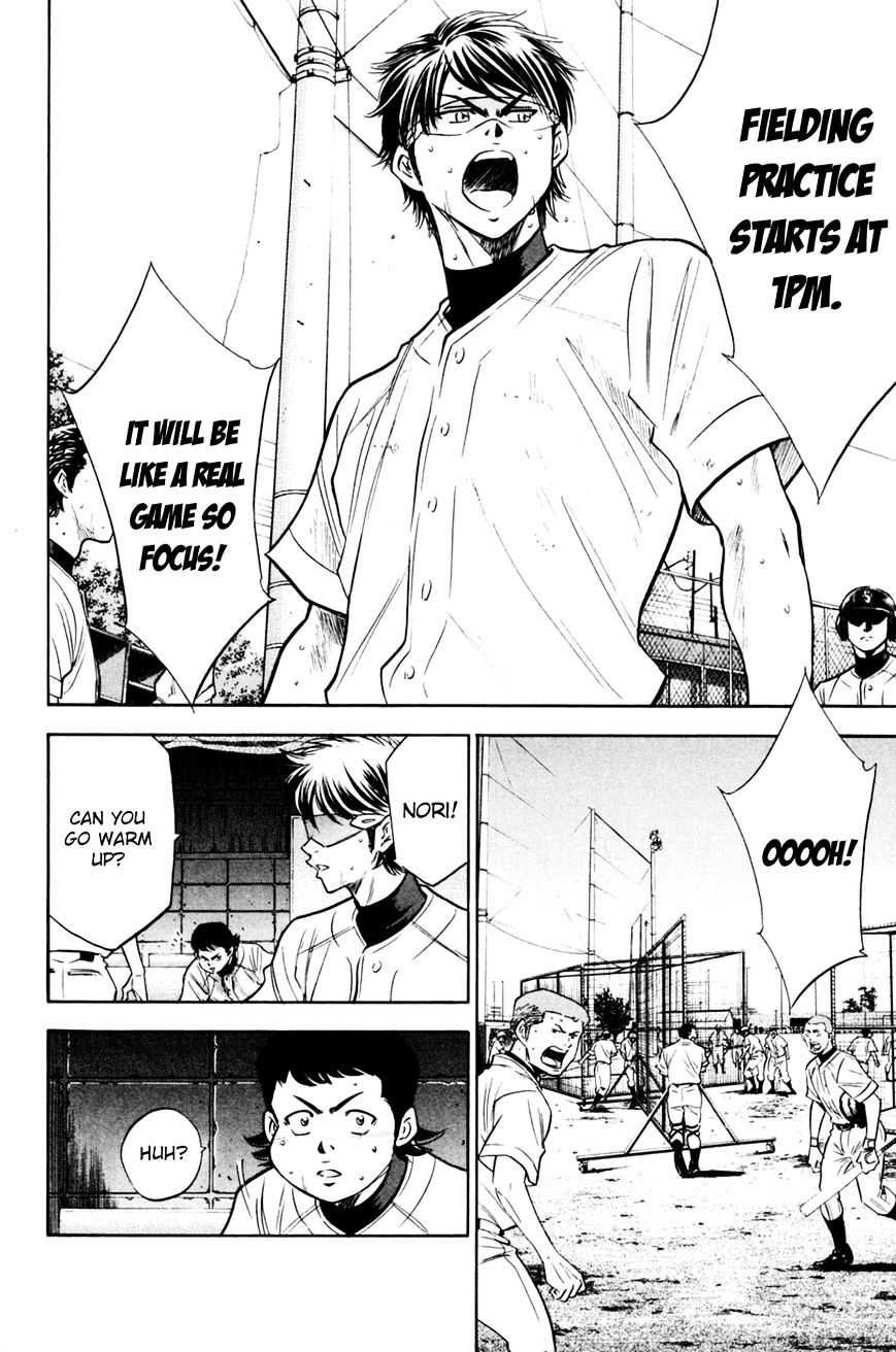 Daiya No A - Vol.8 Chapter 204 : Secretly