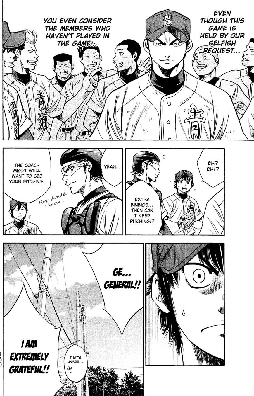 Daiya No A - Vol.8 Chapter 236 : Bonds