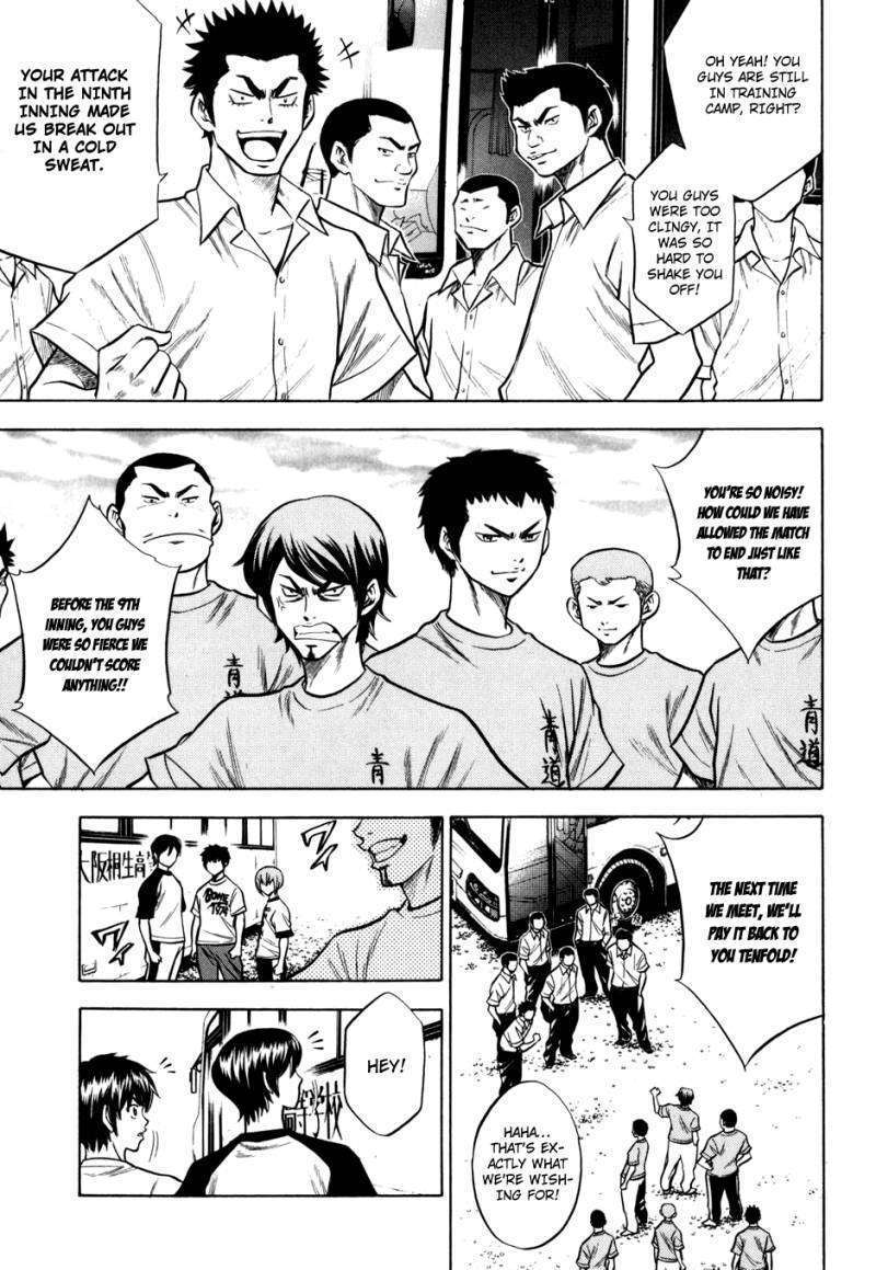 Daiya No A - Vol.5 Chapter 53