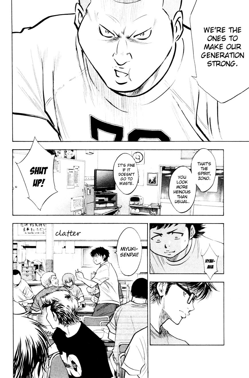 Daiya No A - Vol.8 Chapter 195 : The Next Captain