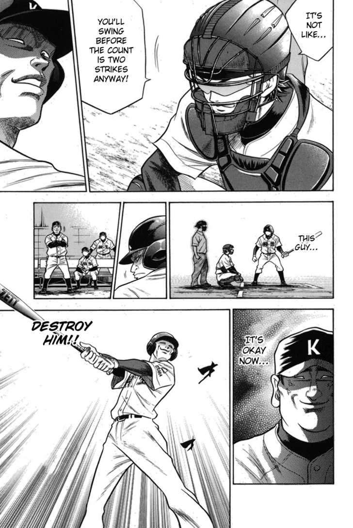 Daiya No A - Vol.5 Chapter 47