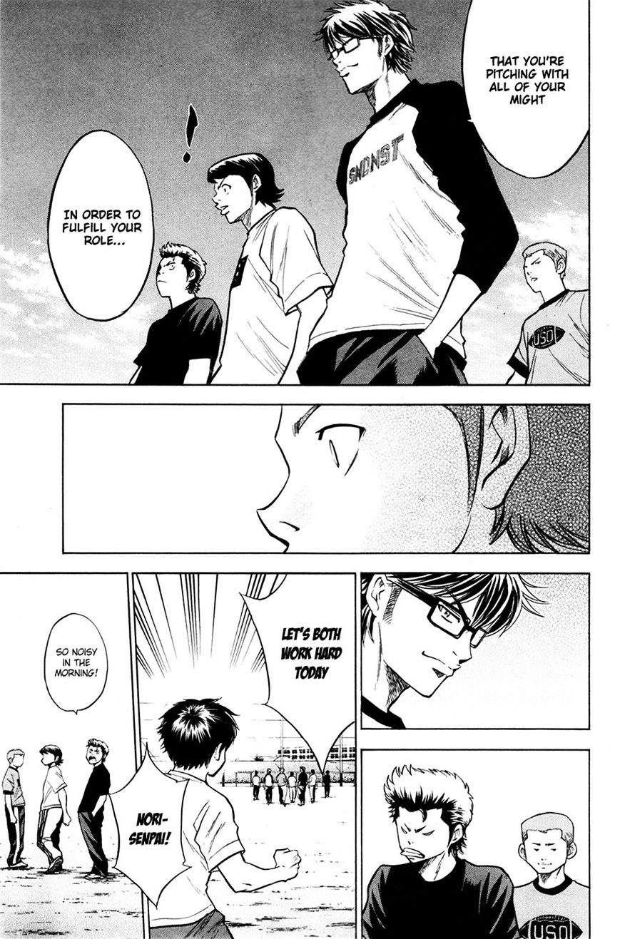 Daiya No A - Vol.8 Chapter 123