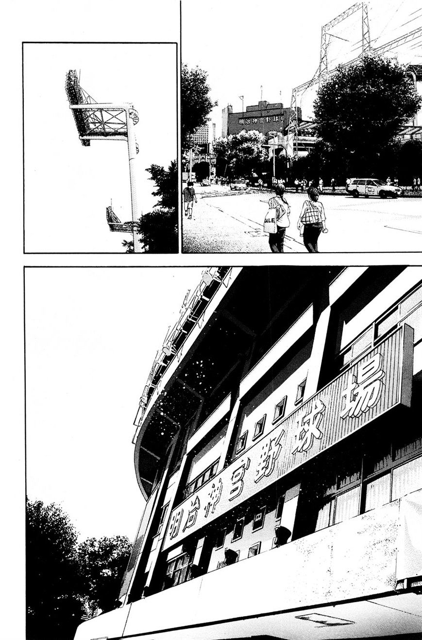 Daiya No A - Vol.8 Chapter 123