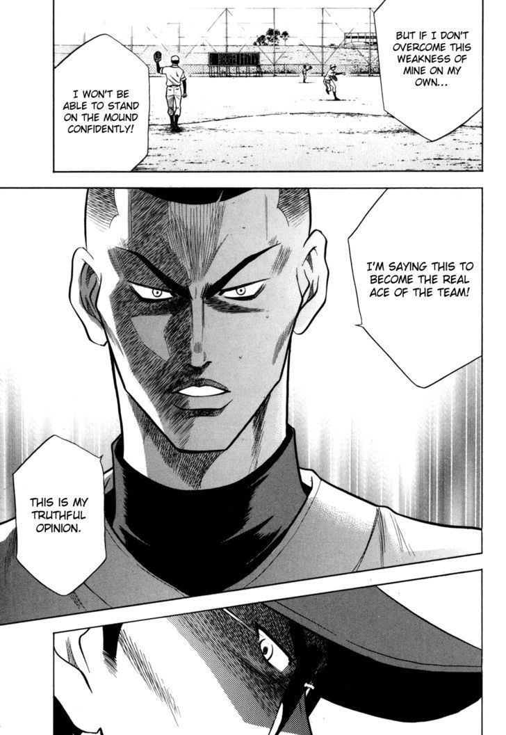 Daiya No A - Vol.6 Chapter 57