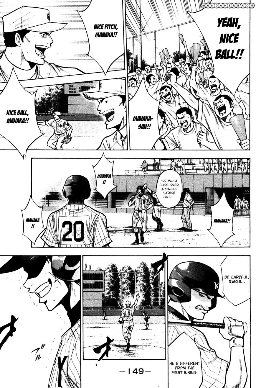 Daiya No A - Vol.8 Chapter 92