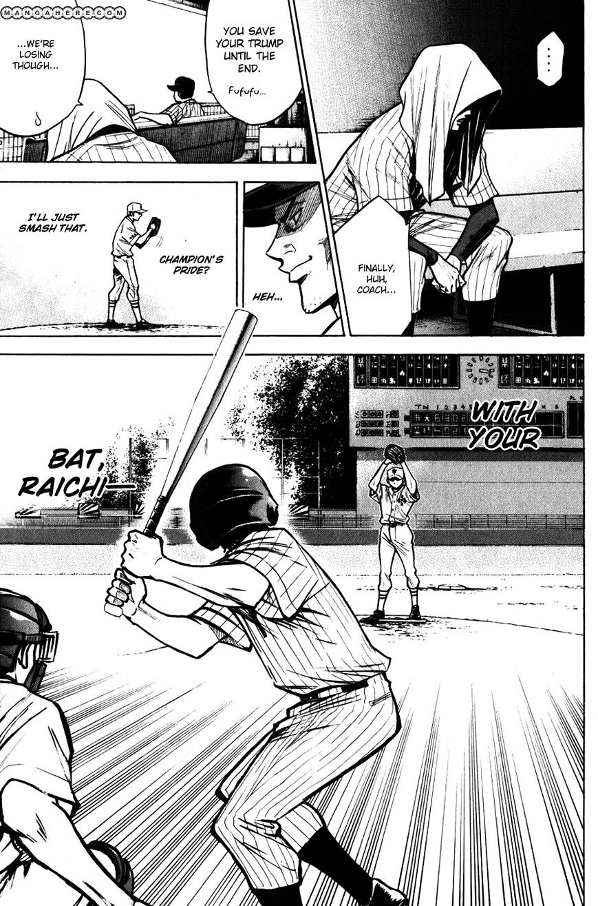 Daiya No A - Vol.8 Chapter 92