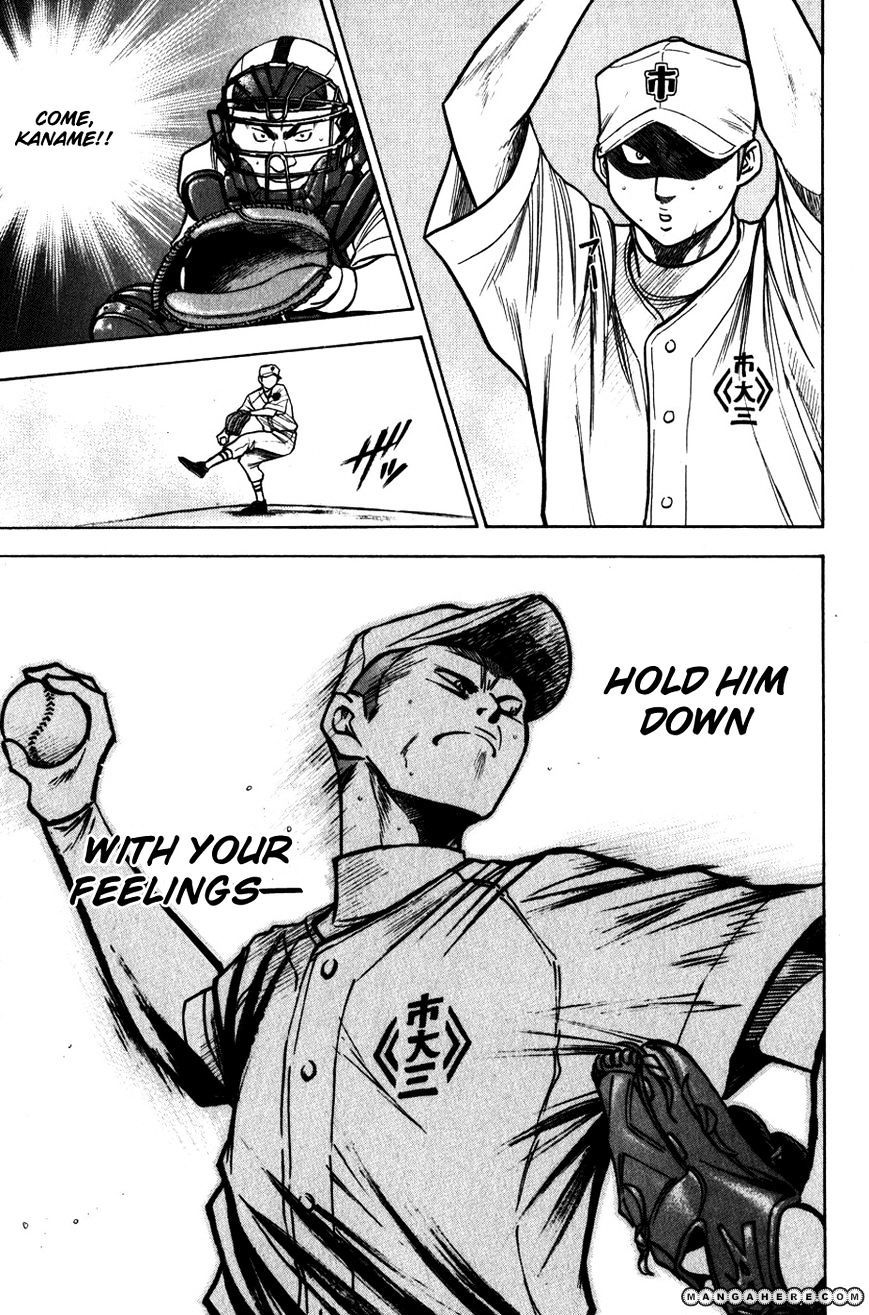 Daiya No A - Vol.8 Chapter 92