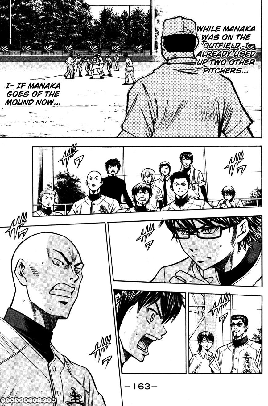 Daiya No A - Vol.8 Chapter 92