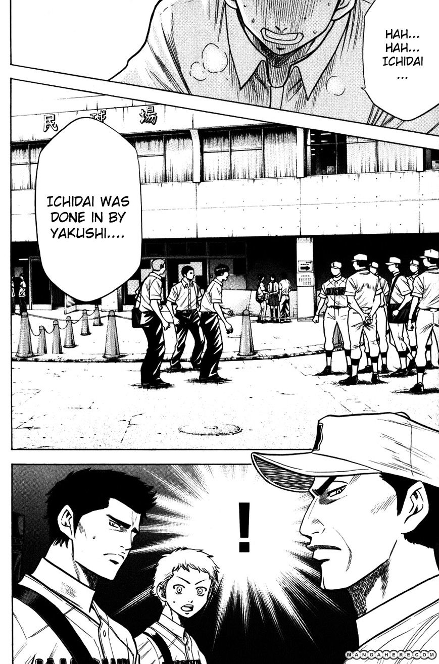 Daiya No A - Vol.8 Chapter 92