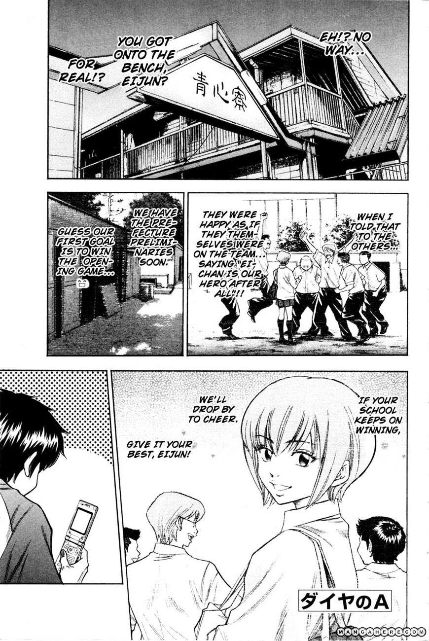 Daiya No A - Vol.8 Chapter 60