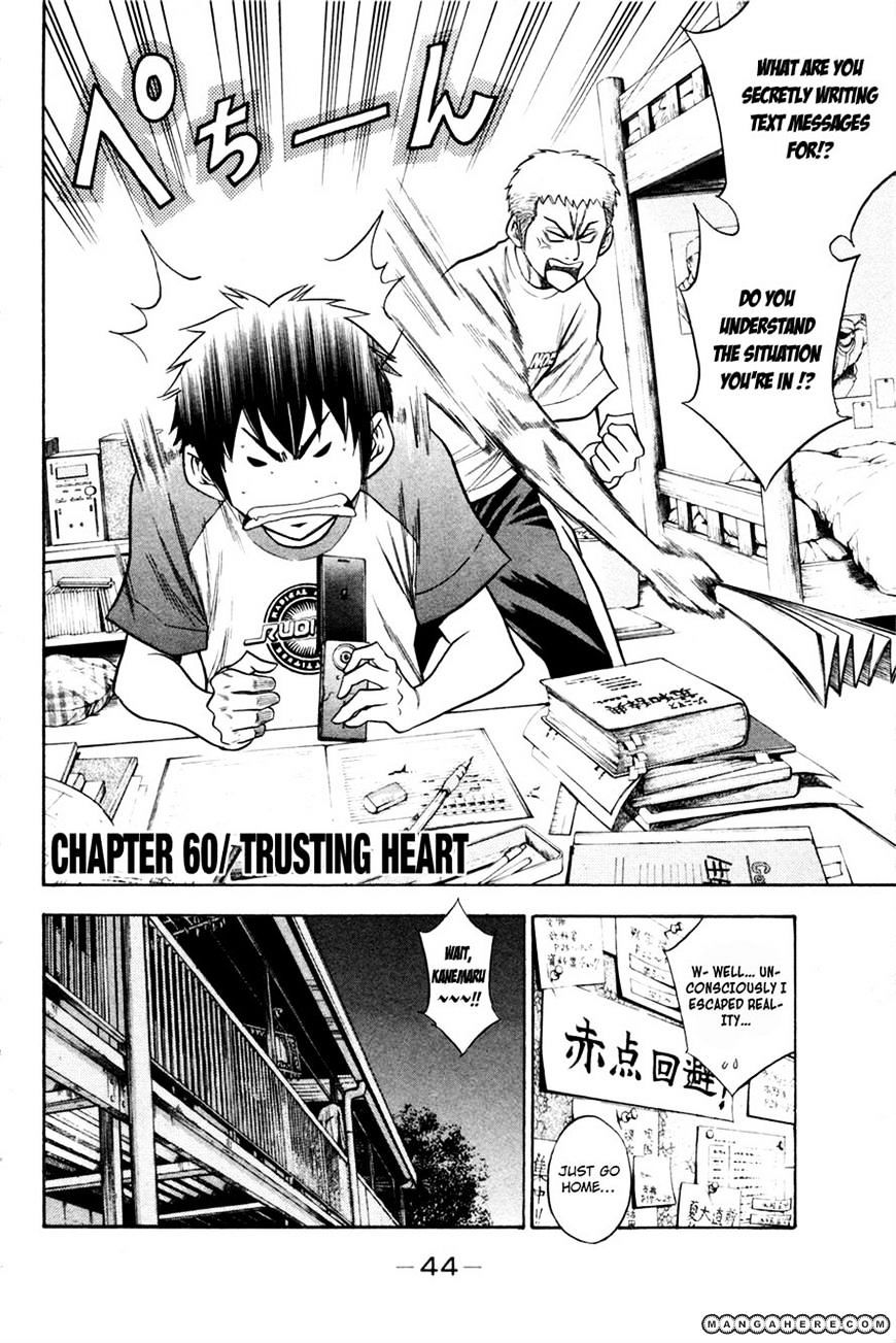 Daiya No A - Vol.8 Chapter 60