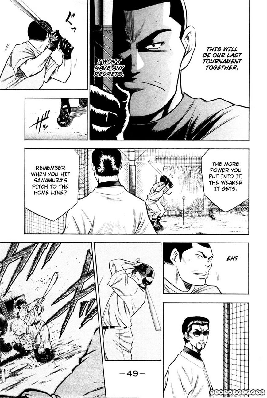 Daiya No A - Vol.8 Chapter 60