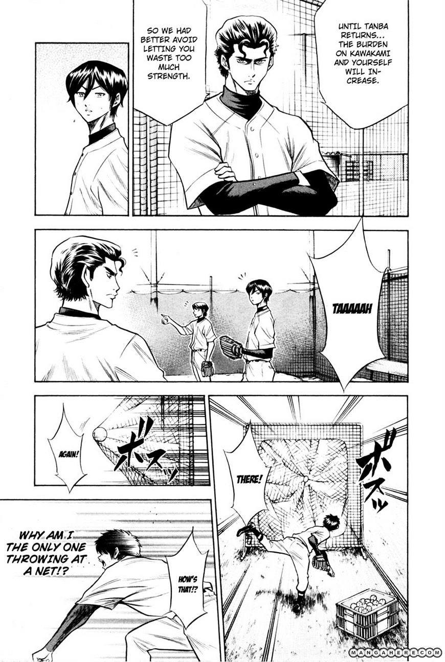 Daiya No A - Vol.8 Chapter 60