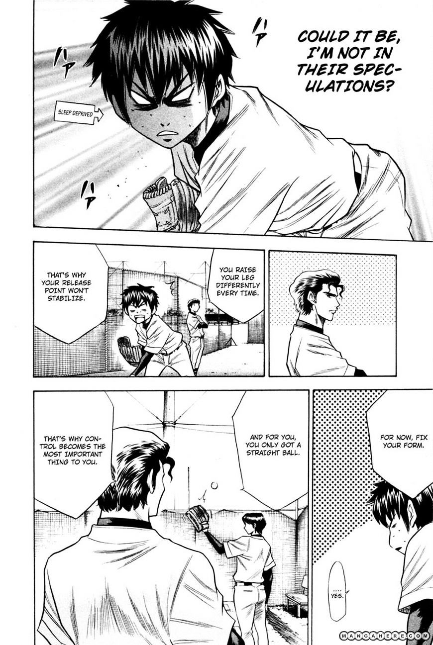 Daiya No A - Vol.8 Chapter 60