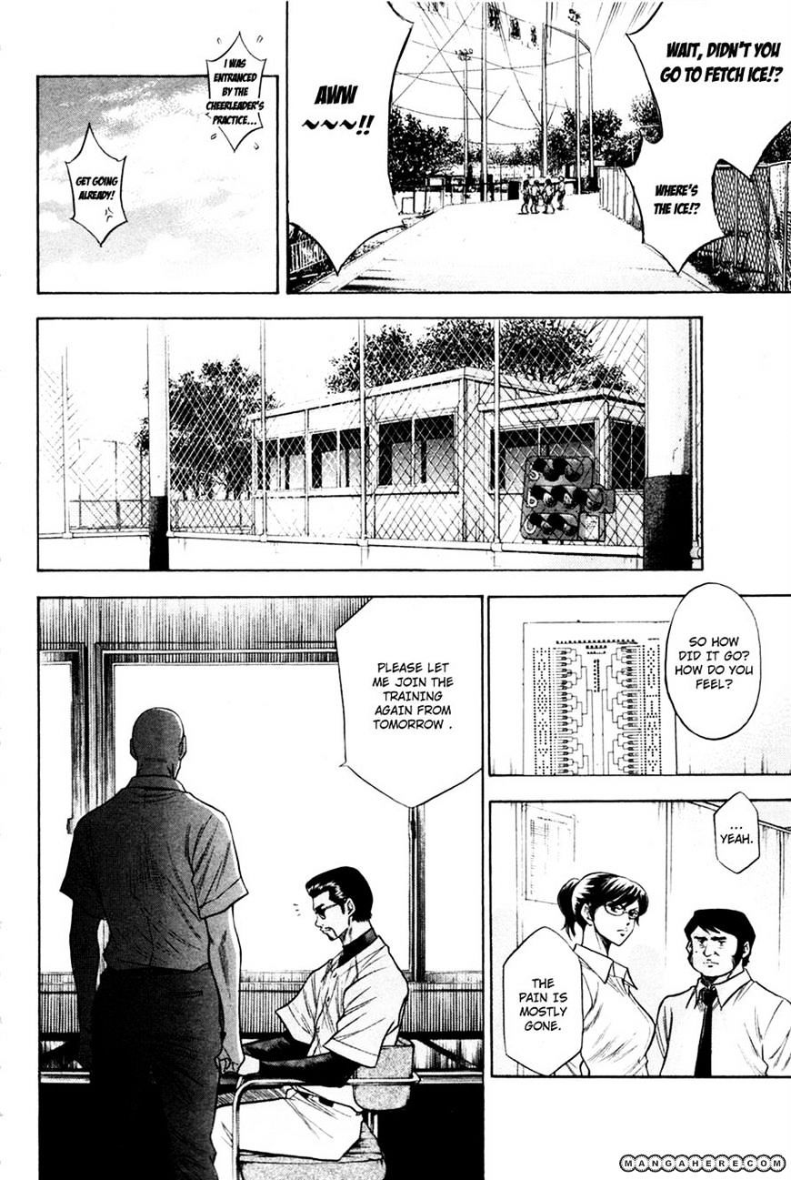 Daiya No A - Vol.8 Chapter 60