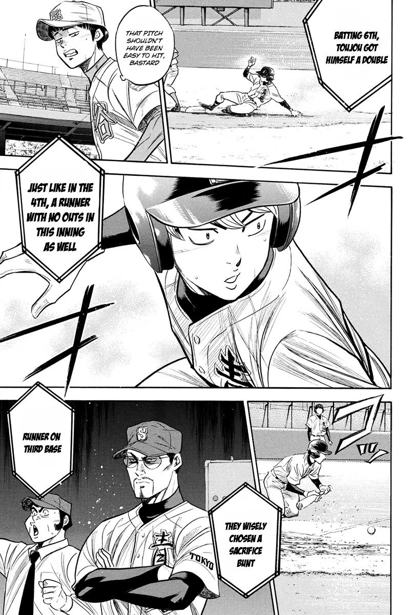 Daiya No A - Vol.8 Chapter 305 : First Step