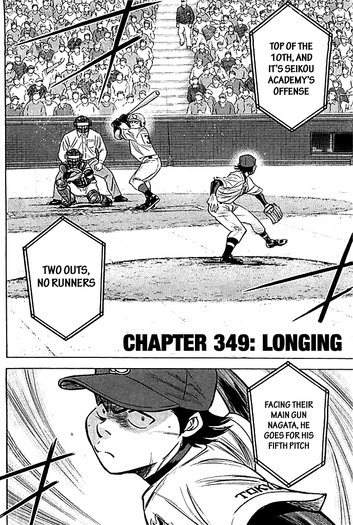 Daiya No A - Vol.40 Chapter 349: Longing