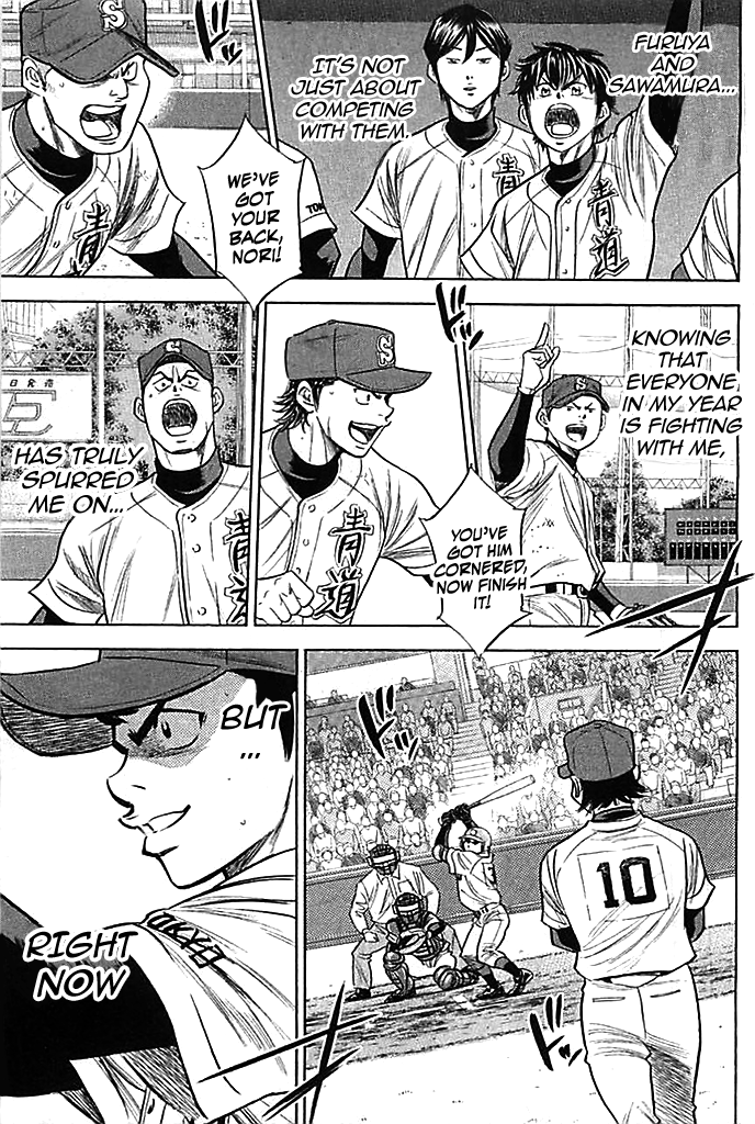 Daiya No A - Vol.40 Chapter 349: Longing