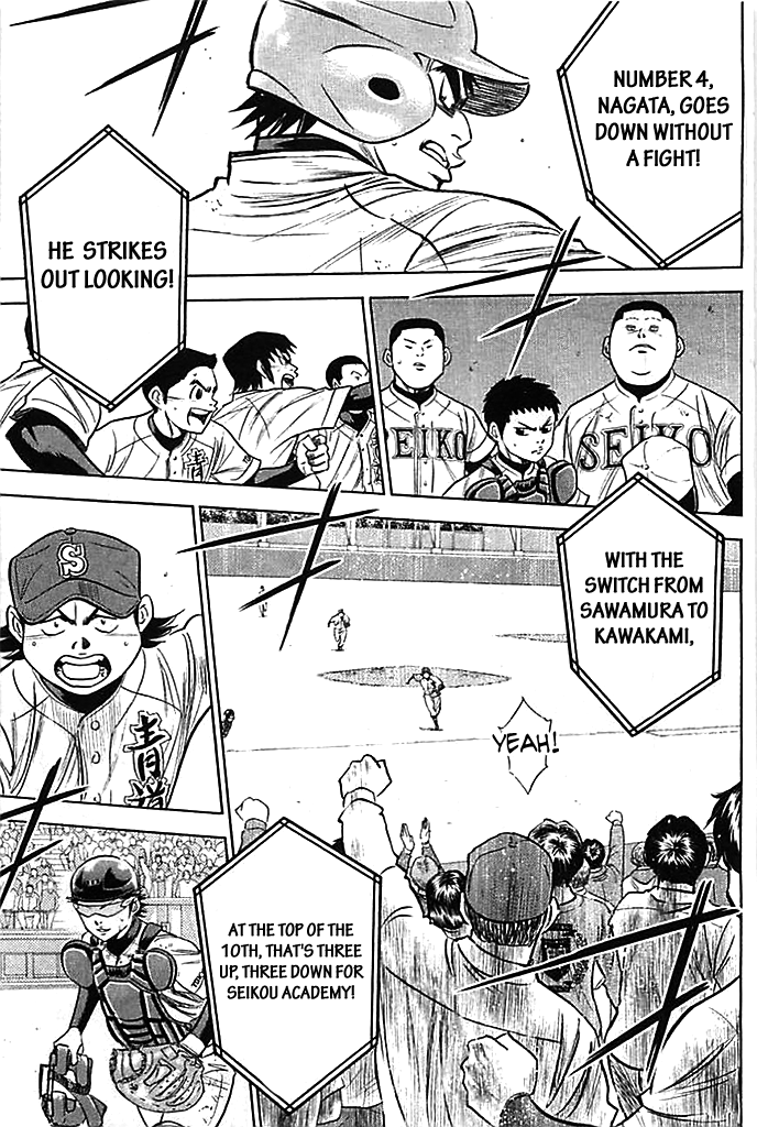 Daiya No A - Vol.40 Chapter 349: Longing