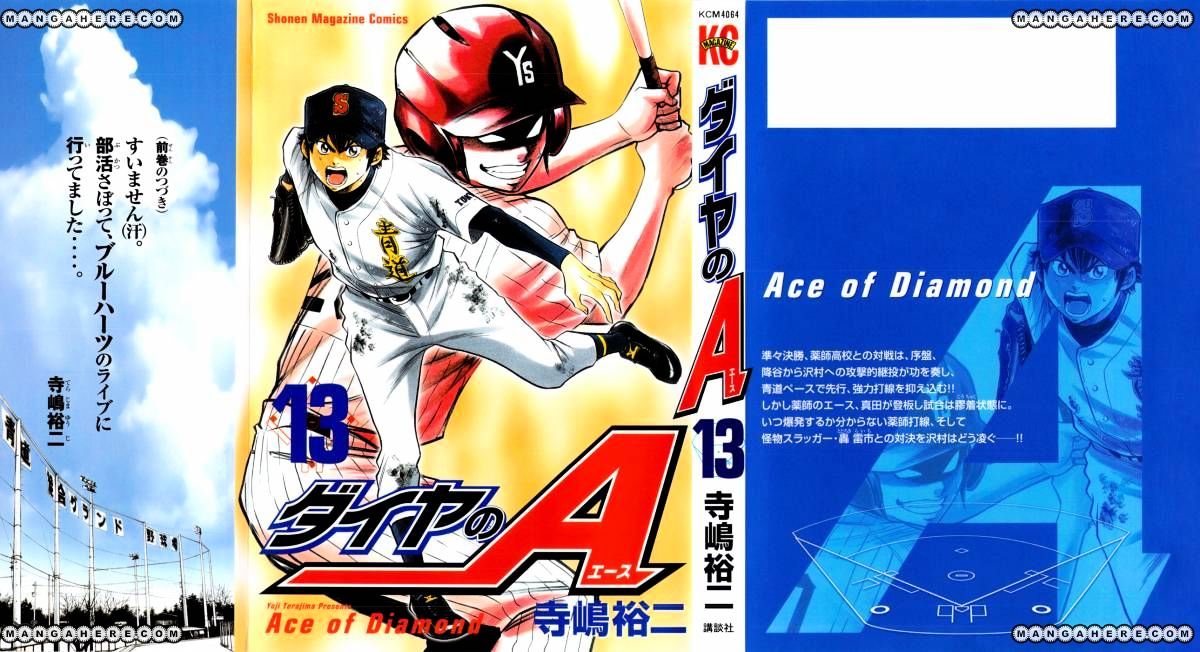 Daiya No A - Vol.8 Chapter 103