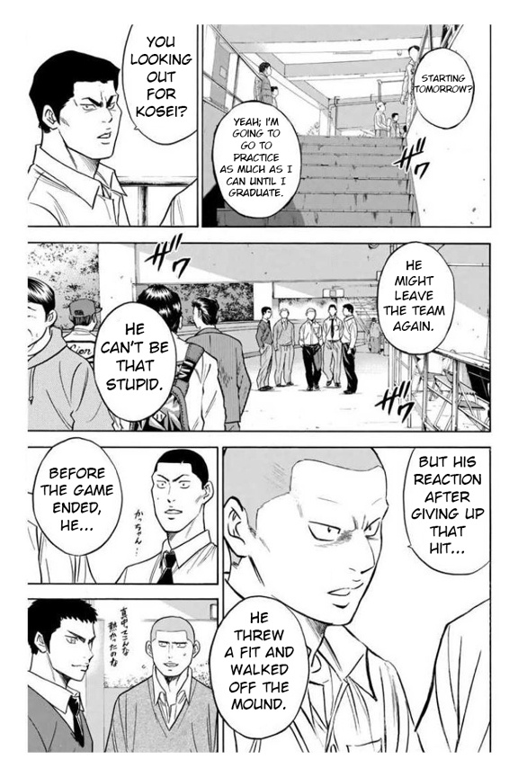 Daiya No A - Vol.41 Chapter 362: Someone's Influence