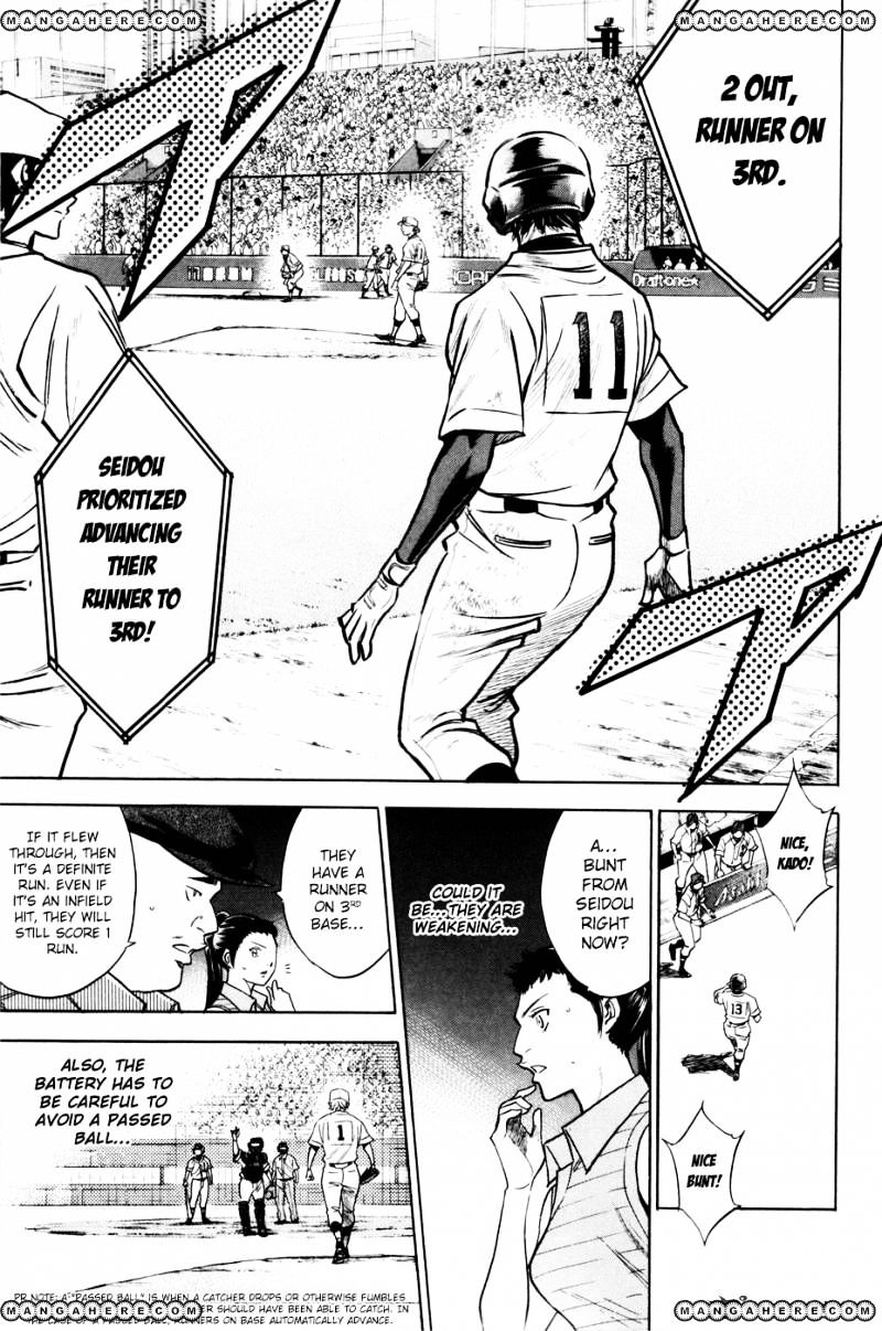 Daiya No A - Vol.8 Chapter 159 : Baton