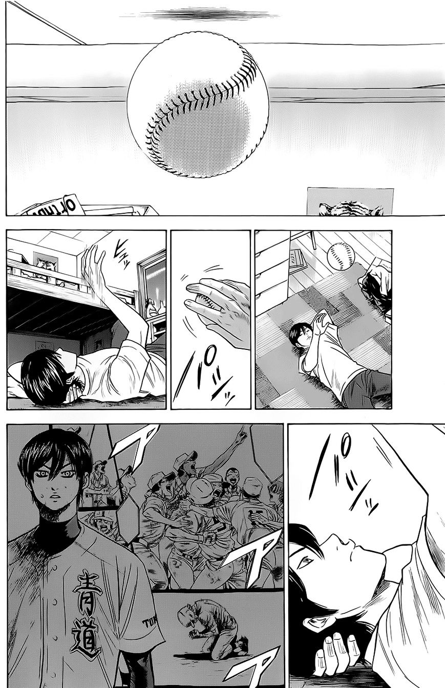 Daiya No A - Vol.8 Chapter 260