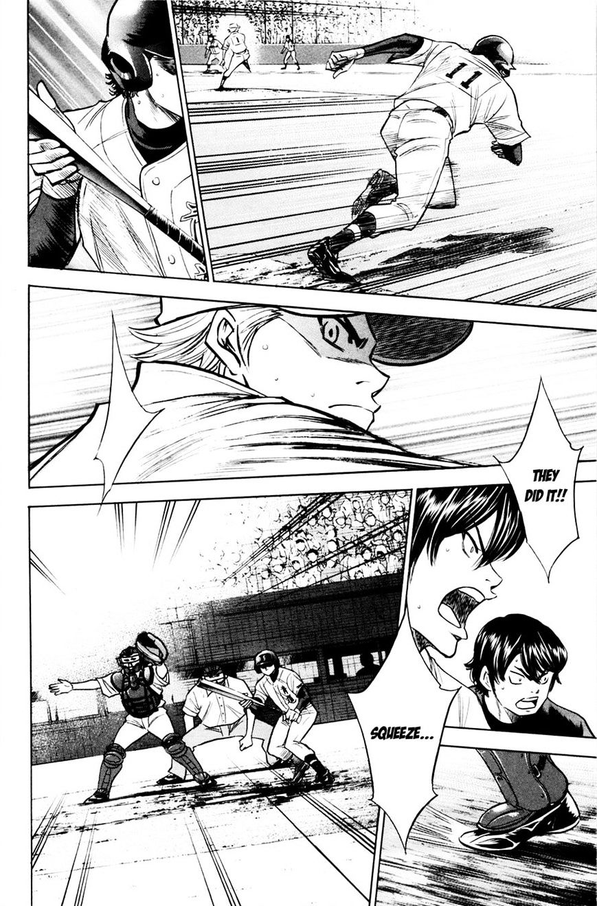 Daiya No A - Vol.8 Chapter 171 : Kohai