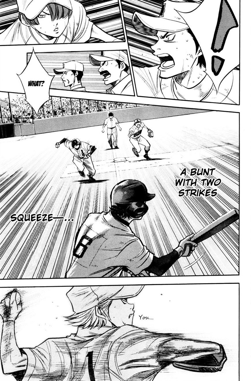 Daiya No A - Vol.8 Chapter 171 : Kohai