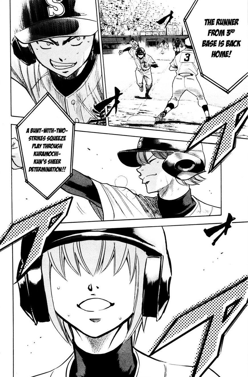 Daiya No A - Vol.8 Chapter 171 : Kohai