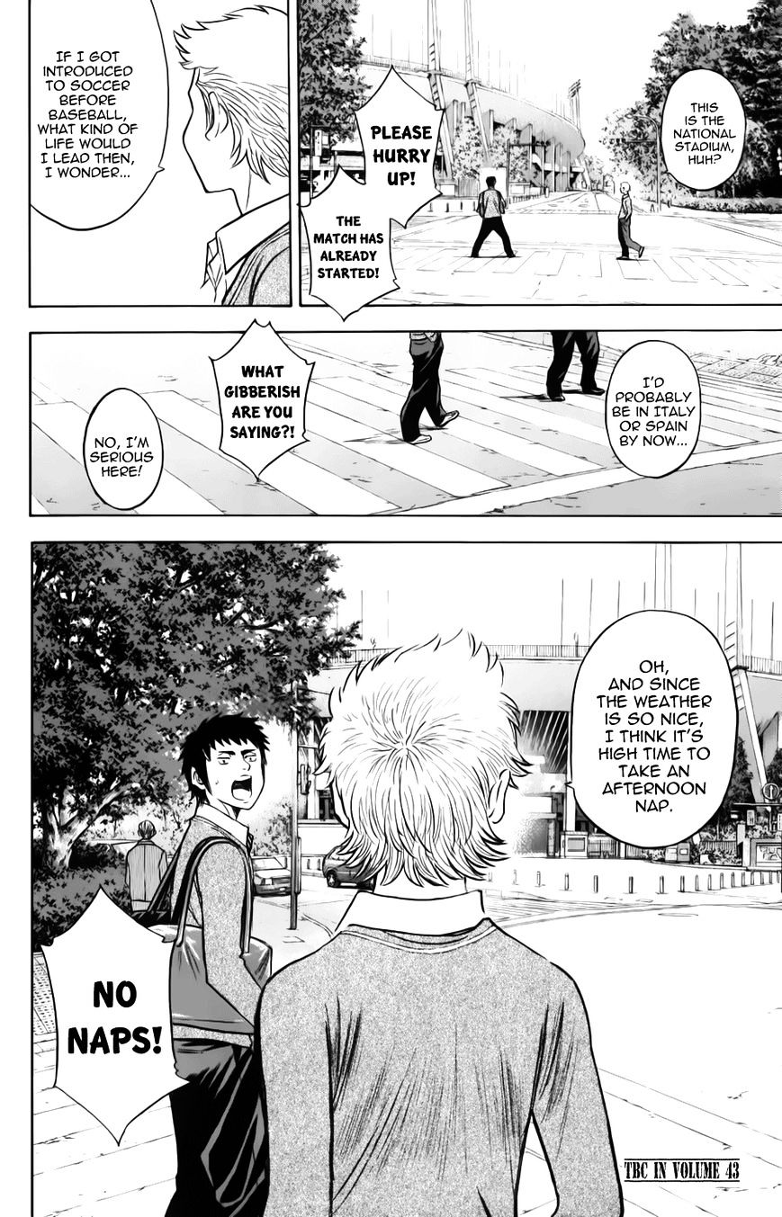 Daiya No A - Vol.8 Chapter 374 : Present