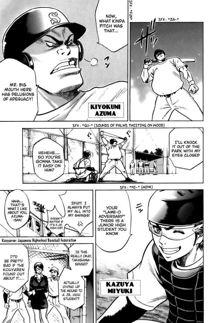 Daiya No A - Vol.1 Chapter 2 : Companion