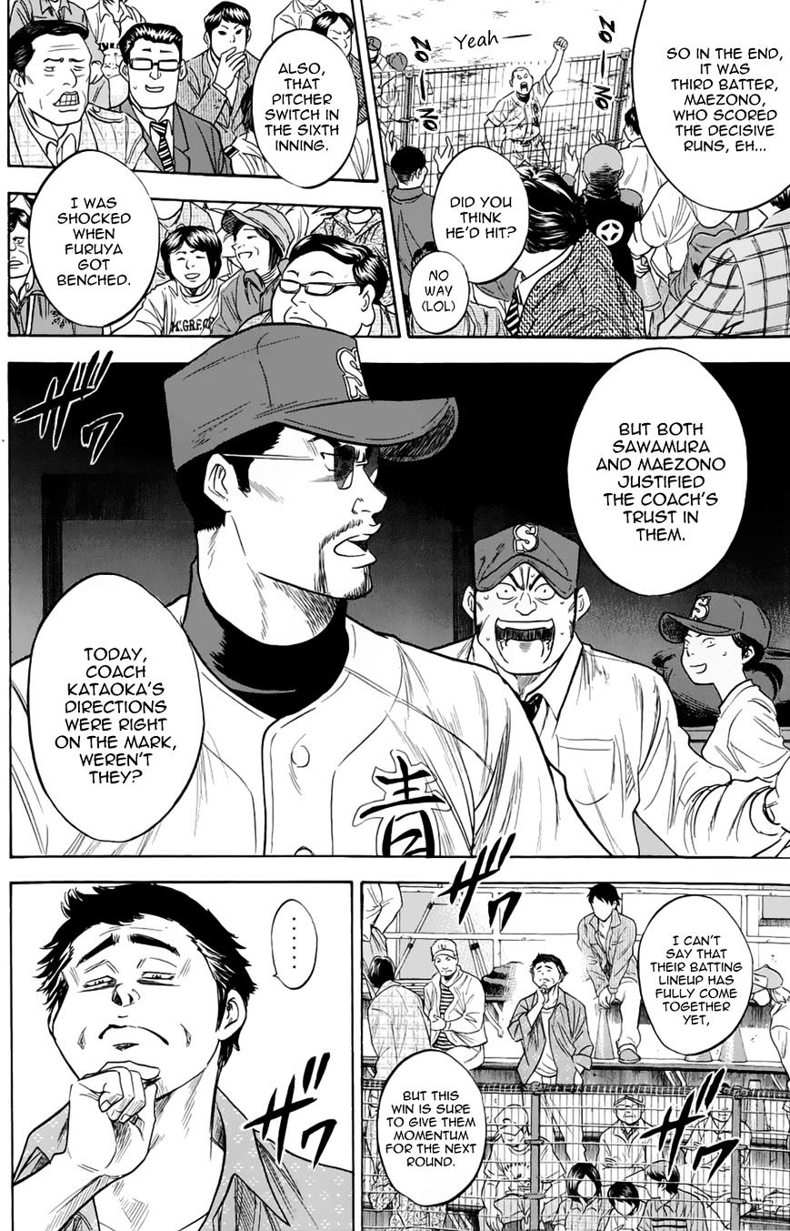 Daiya No A - Vol.8 Chapter 256 : Scenery