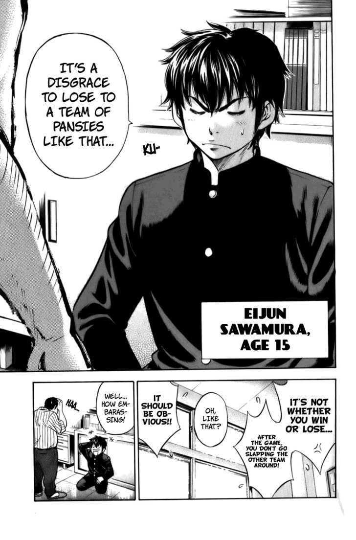 Daiya No A - Vol.1 Chapter 1 : Destiny's Fateful Pitch