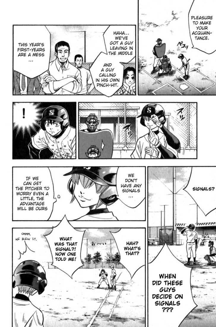 Daiya No A - Vol.2 Chapter 13 : The Pinch-Hitter Is Me!