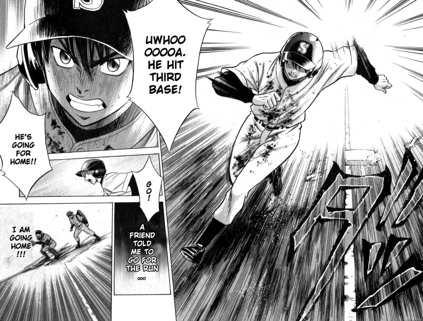 Daiya No A - Vol.2 Chapter 13 : The Pinch-Hitter Is Me!