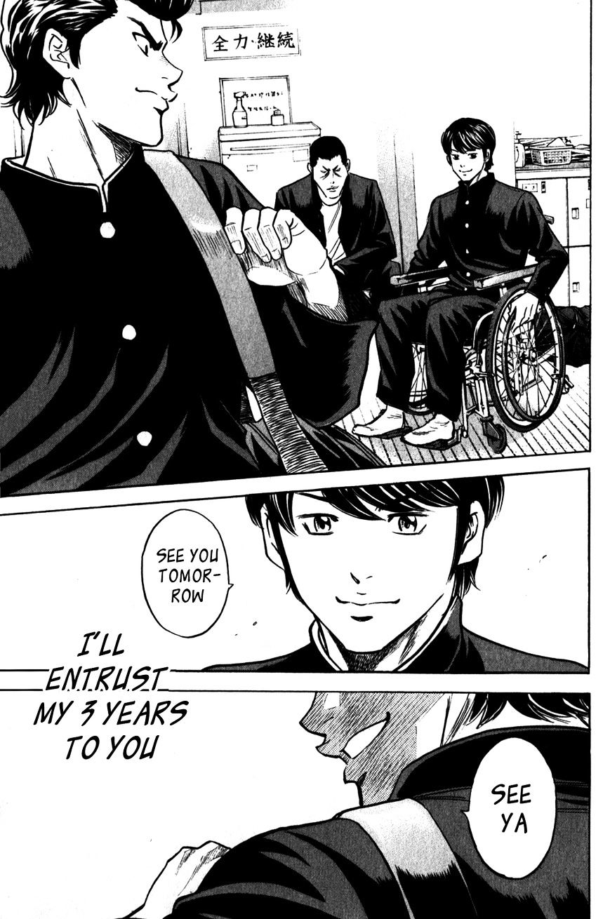 Daiya No A - Vol.8 Chapter 271 : Challengers