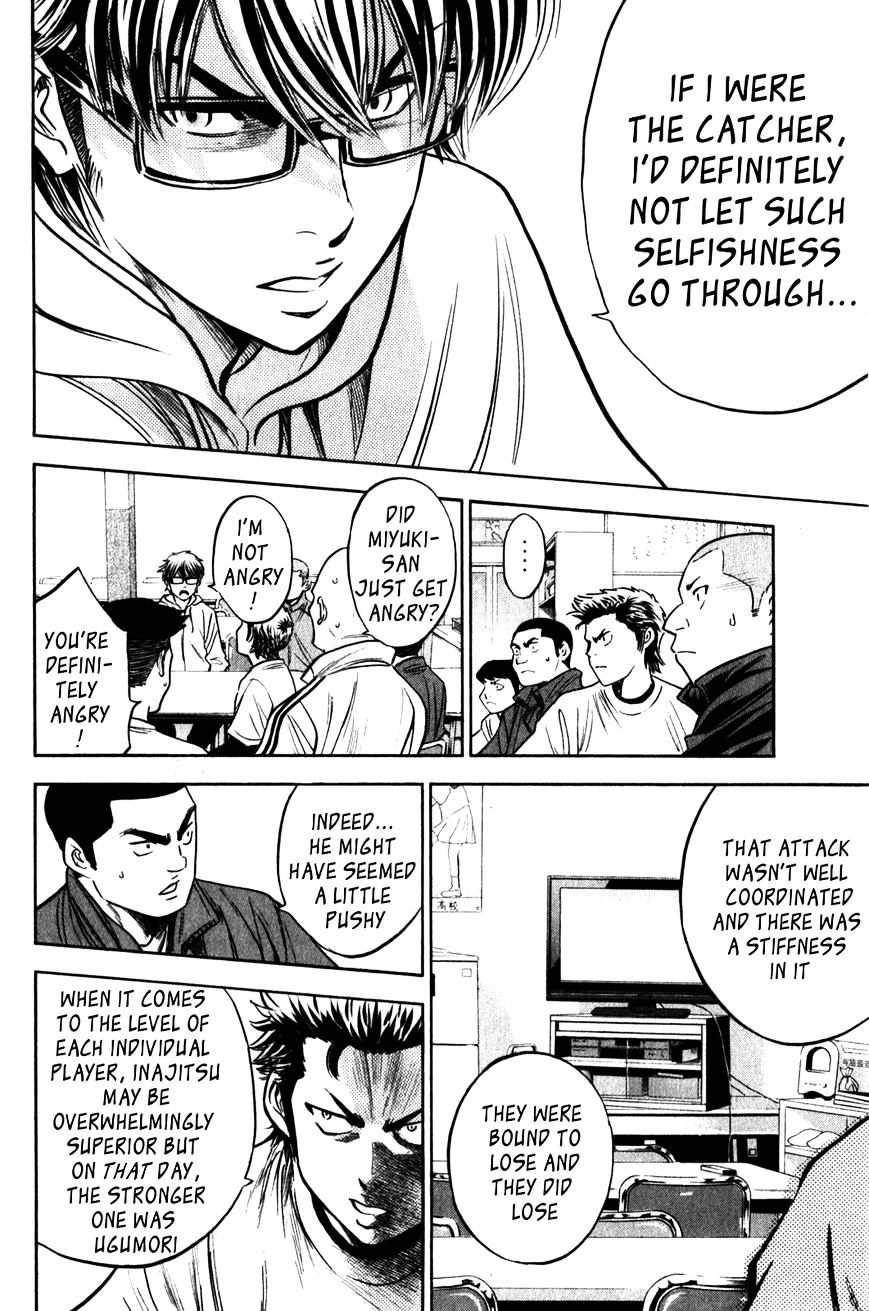 Daiya No A - Vol.8 Chapter 271 : Challengers