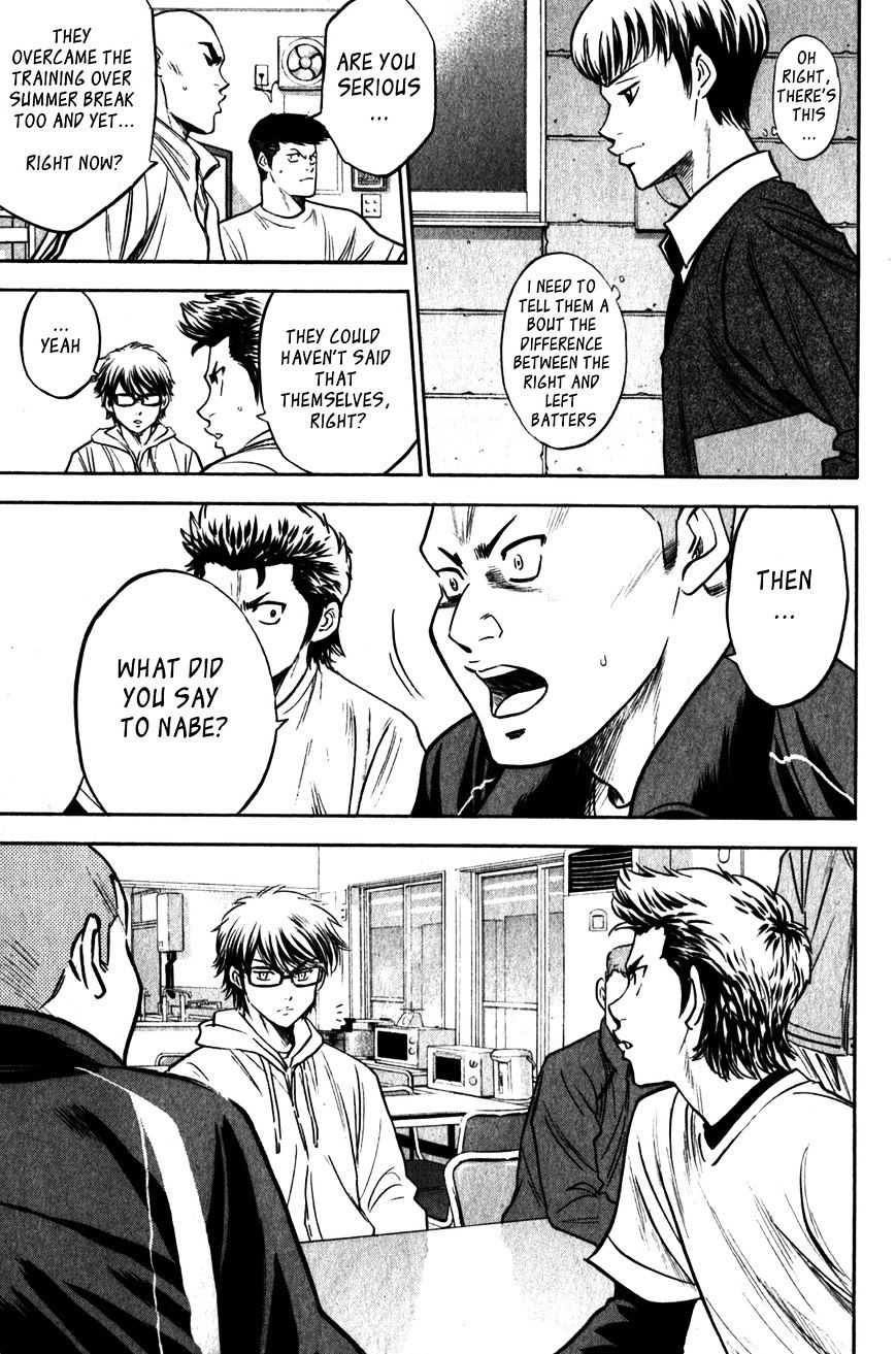 Daiya No A - Vol.8 Chapter 271 : Challengers