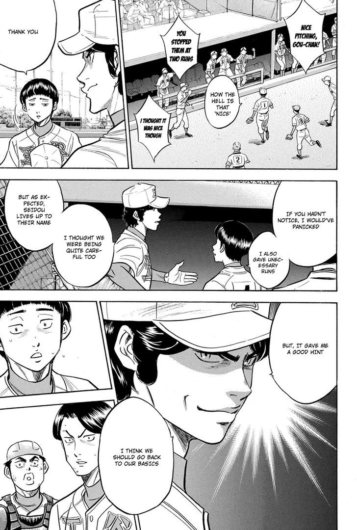 Daiya No A - Vol.45 Chapter 307 : Gorilla Boss